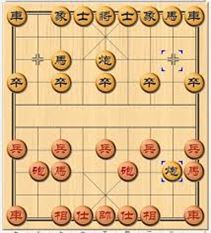 garba ajedrez chino